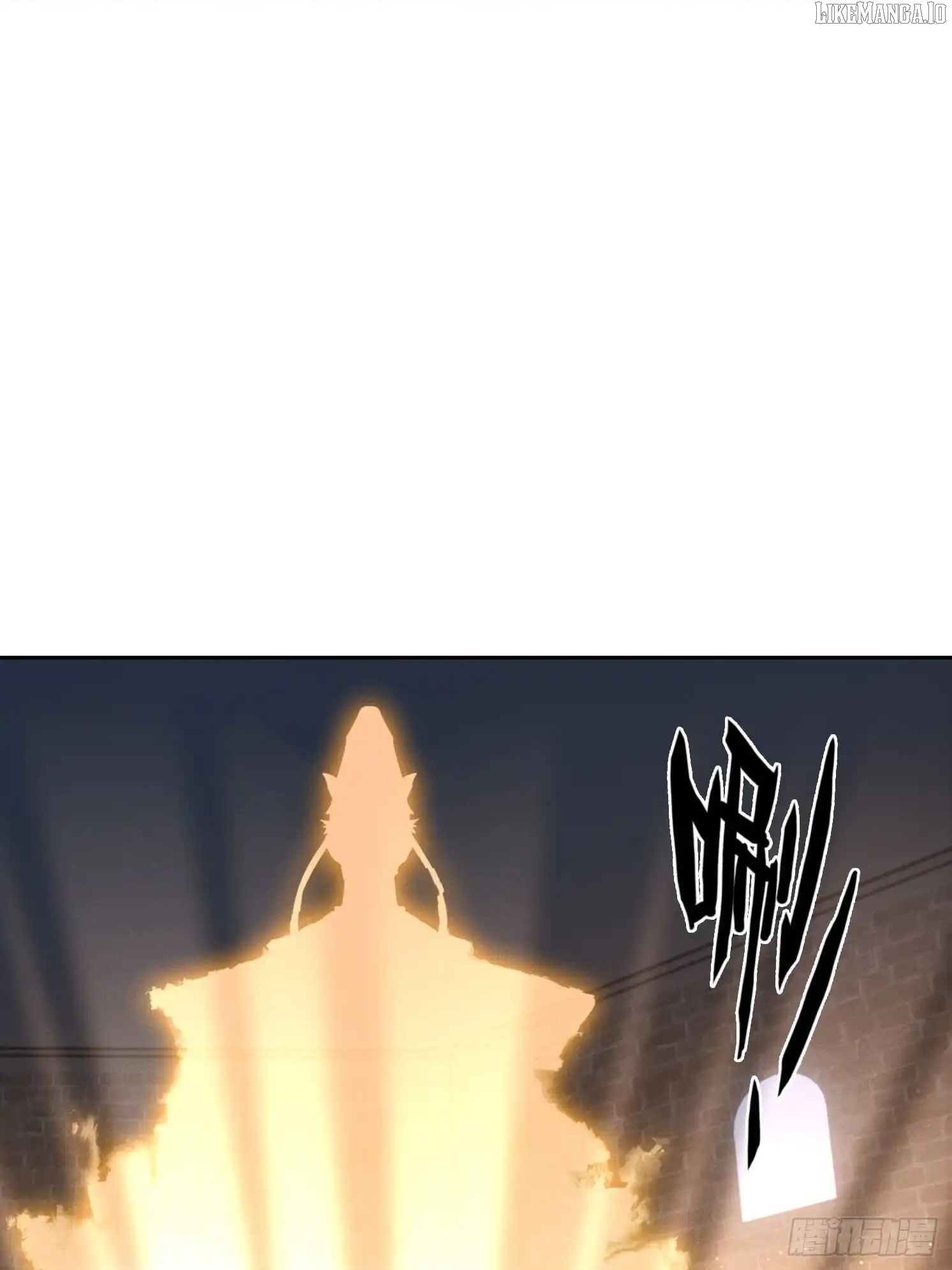 I became a white impermanence Chapter 41 - page 30